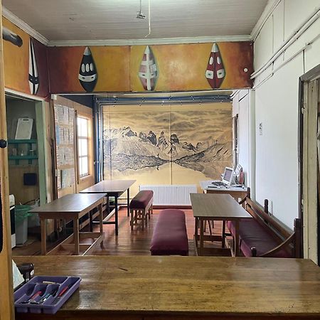 Hostel Patagonia House Punta Arenas Exteriér fotografie